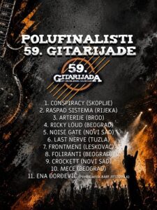 Conspiracy во трката за финале на Гитаријадата во Зајечар