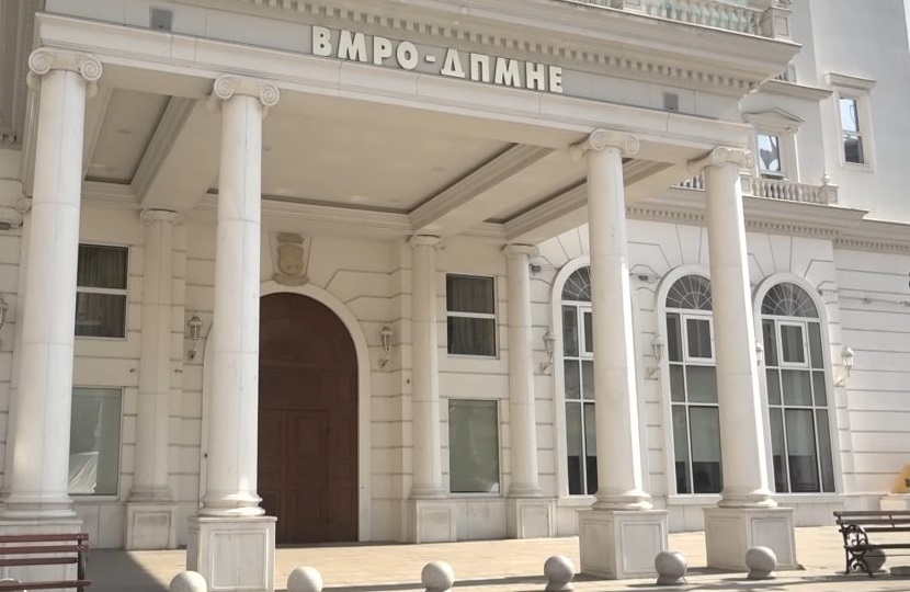 ВМРО ДПМНЕ: Талогот на СДСМ денес може да да го најдете на јахти во Грчка, на приватни забави во Дубаи или некаде низ Европа на продолжен викенд