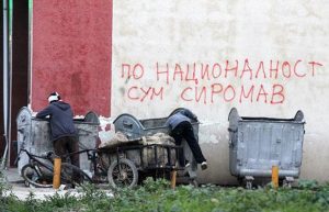 Европа со минимални плати над 2.000 евра, Македонија при дното на листата