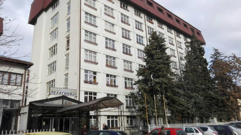 Леб од 126 денари, набавки по цени повисоки од пазарните и без оправданост, ДЗР воочува низа неправилности во  студентскиот дом „Пелагонија“