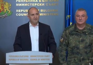 ДРОН ПОЛН СО ЕКСПЛОЗИВ СЕ УРНА КАЈ ГАСОВОД ВО БУГАРИЈА: Нема жртви, засилена контролата на границата со Романија