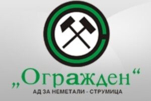 „Огражден“ со значително зголемена добивка и покрај падот на приходите