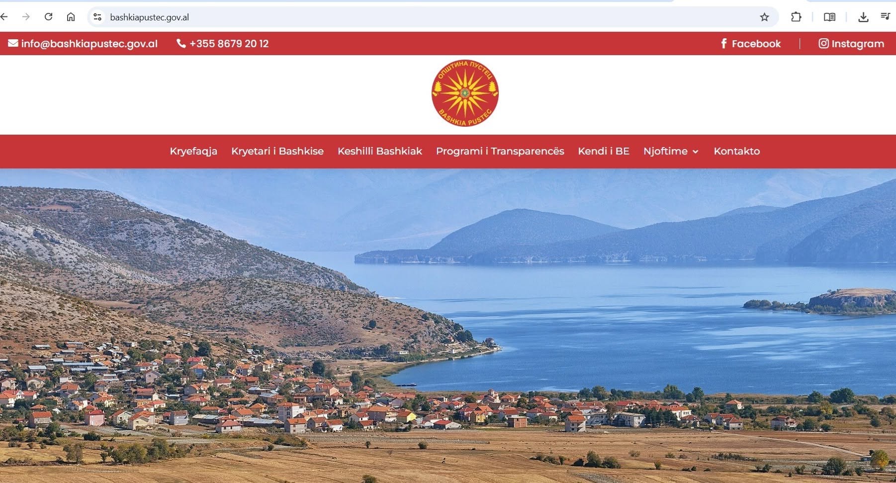 Македонците во Албанија бараат веб-страницата на Општина Пустец да биде и на македонски јазик