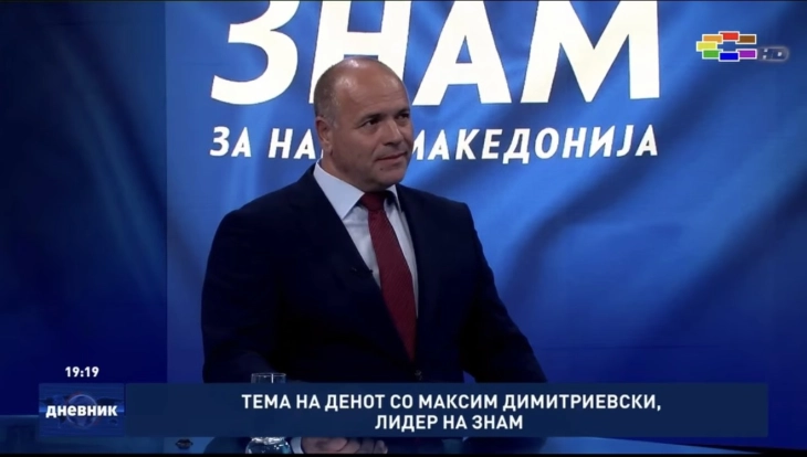 Без почит за важните датуми за македонската државност, не ја почитувате ниту државата – вели Димитриевски за отсуството на Гаши од прославата за Илинден