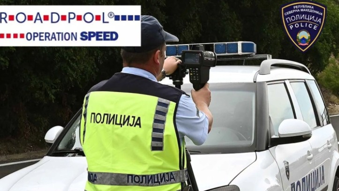 За една недела 1.576 прекршоци за брзо возење