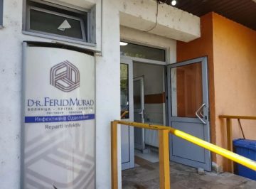 МИНИСТЕРСТВО ЗА ЗДРАВСТВО: Во Гостивар состојбата е стабилна, а нема ниту нови случаи на западнонилска треска