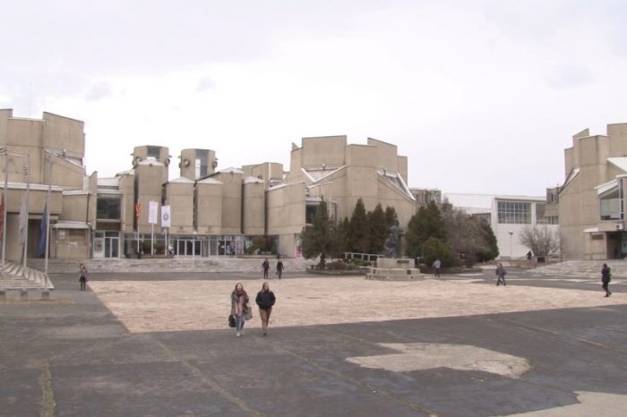 КОНКУРС НА УКИМ: Прв рок за пријавување за бруцоши денеска и утре, 4.395 во државна квота, 3.621 со кофинансирање и 835 вонредни