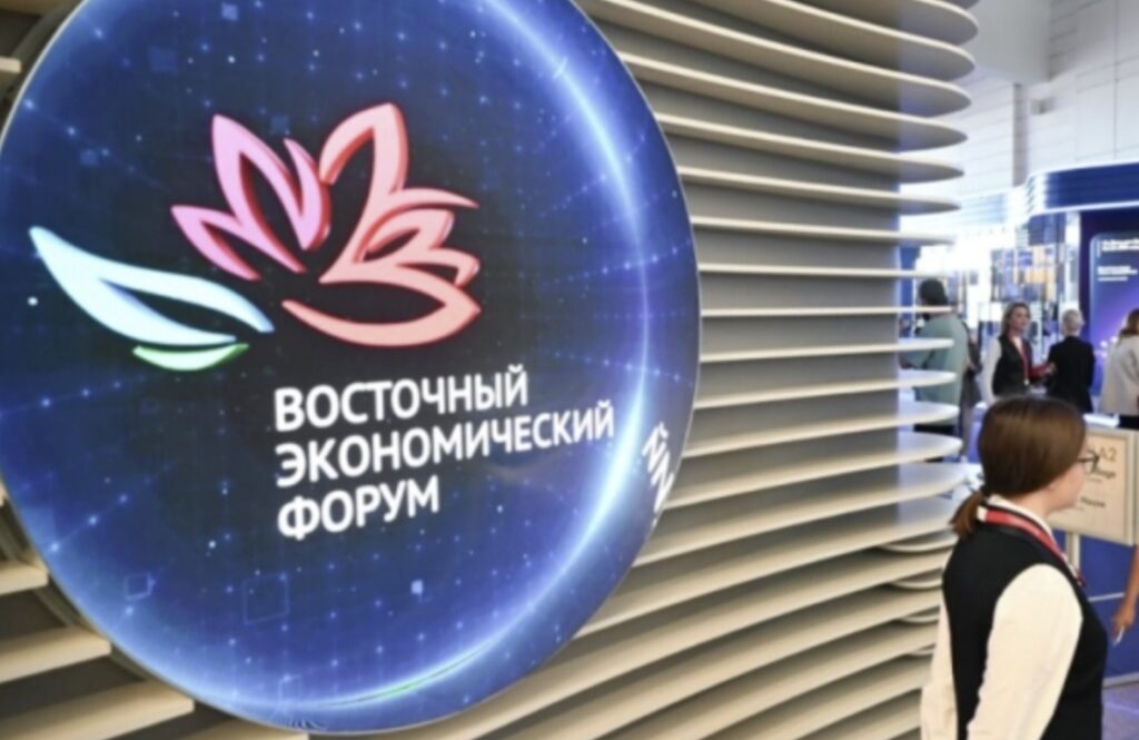 Претставници на 80 земји потврдиле учество на Источниот економски форум во Владивосток