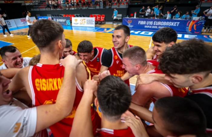 Скопје и Гевгелија од четврток домаќини на ЕП за кошаркари до 16 години