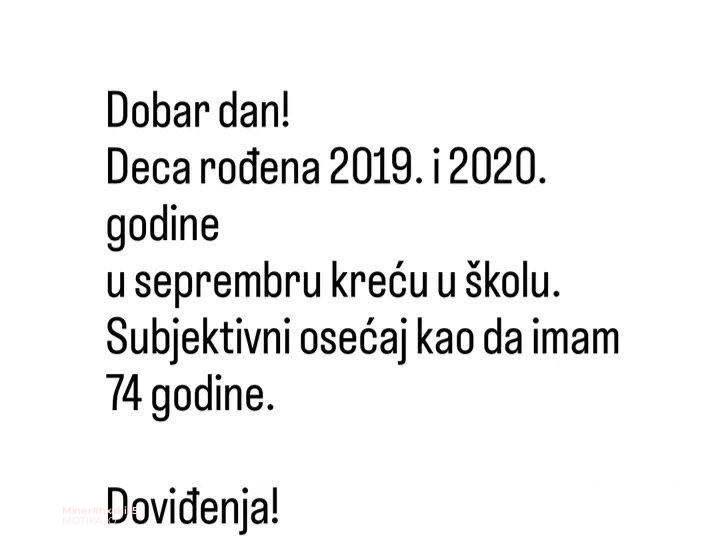 Малку да ви го расипеме денот