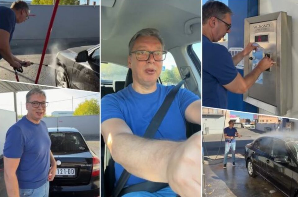 Вучиќ сам го изми автомобилот