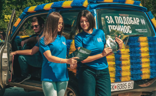 Оваа кампања го зголемува приносот на фармата!