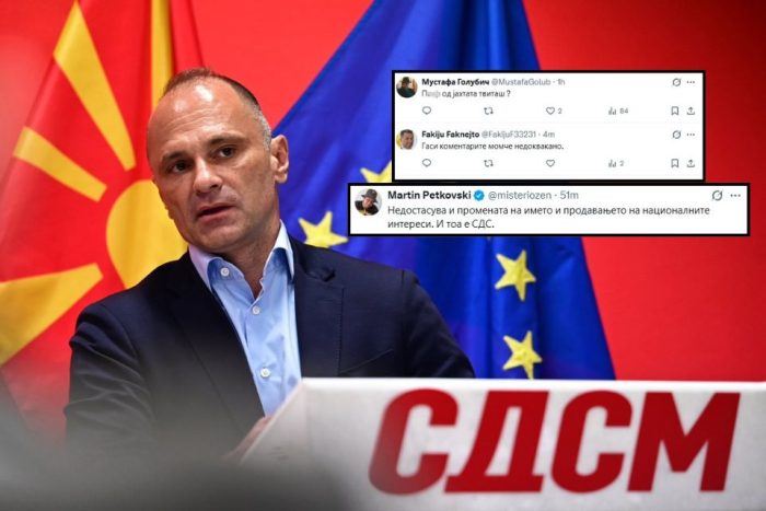 Реакции на граѓаните по ставот на Филипче за видеото по повод 35 години независност