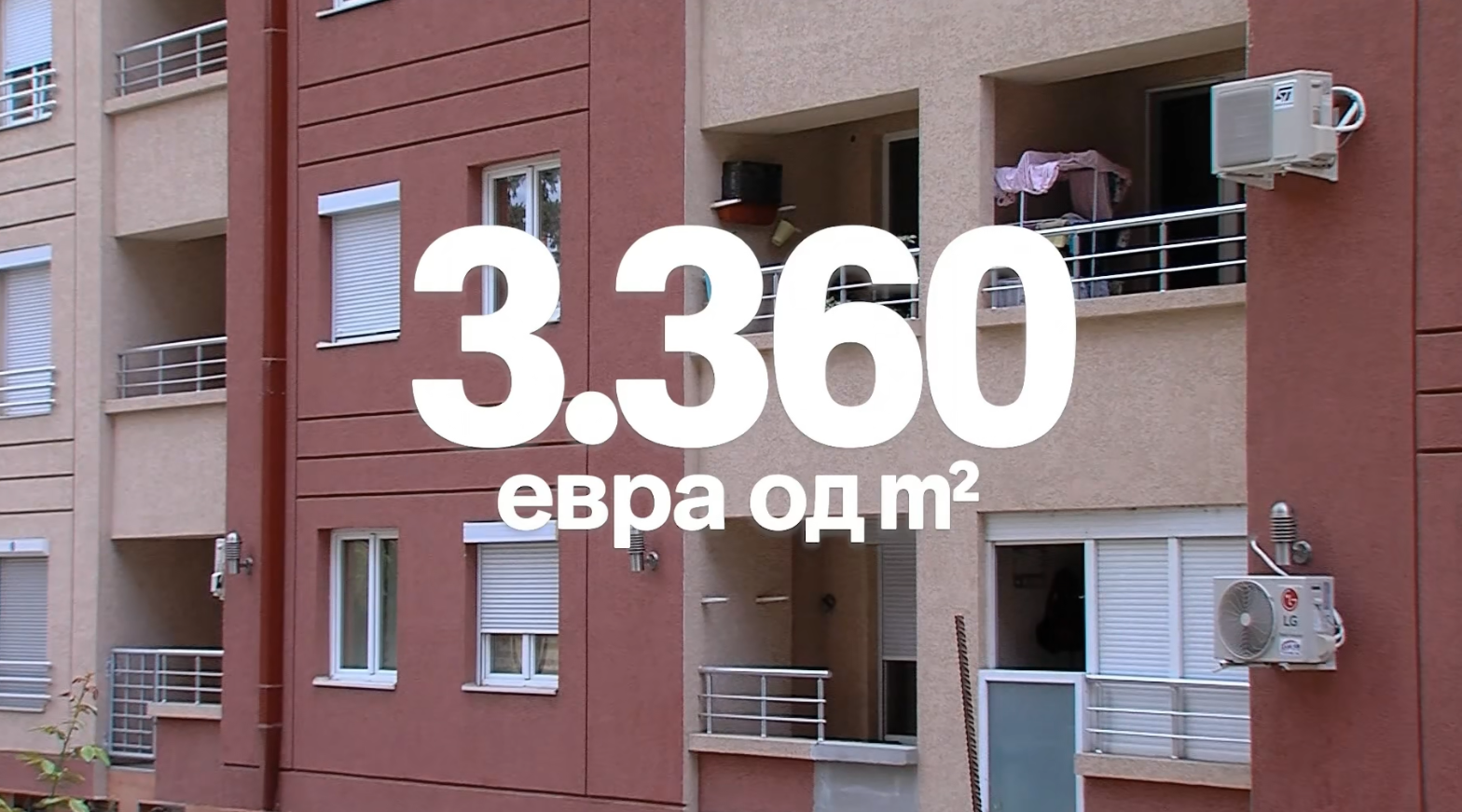 Во Центар платени 3.360 евра за квадрат – Цените на становите растат