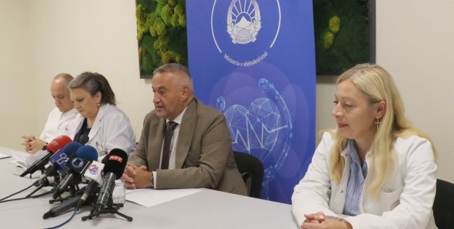ПОЧНА СМС КАМПАЊА ЗА ИНФОРМИРАЊЕ НА ГРАЃАНИТЕ ЗА ЗАПАДНОНИЛСКАТА ТРЕСКА, ДОСЕГА ИМА 38 ЗАБОЛЕНИ