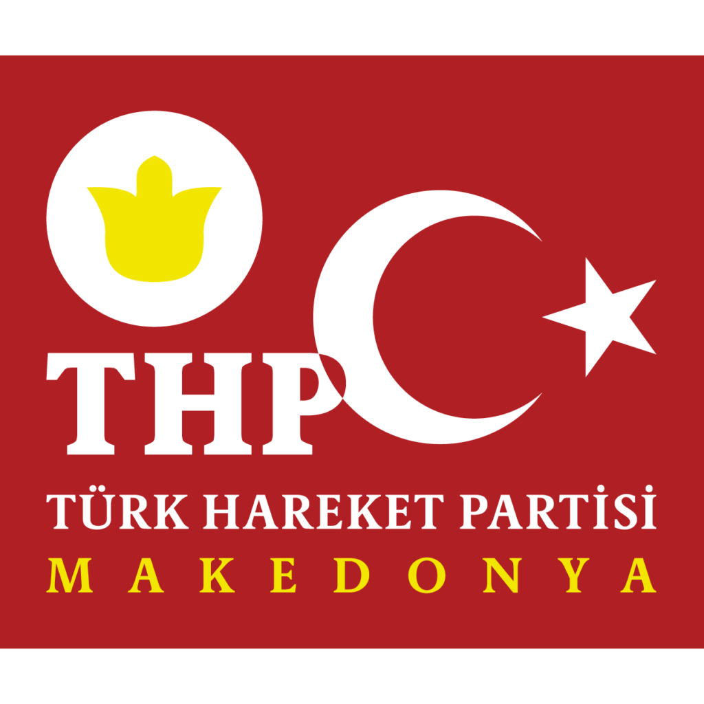 Партијата на Турците ги осуди заканите кон Ерол Ризаов