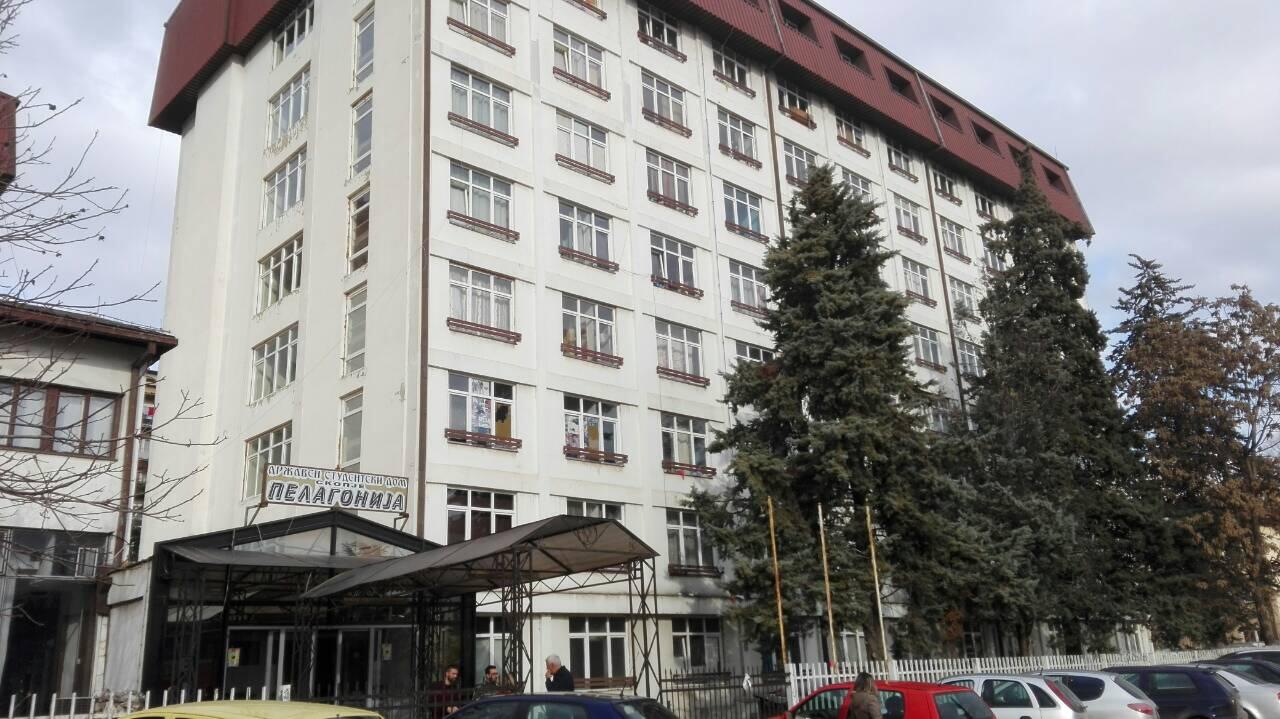 Леб од 126 денари, набавки по цени повисоки од пазарните и без оправданост, ДЗР воочува низа неправилности во  студентскиот дом „Пелагонија“