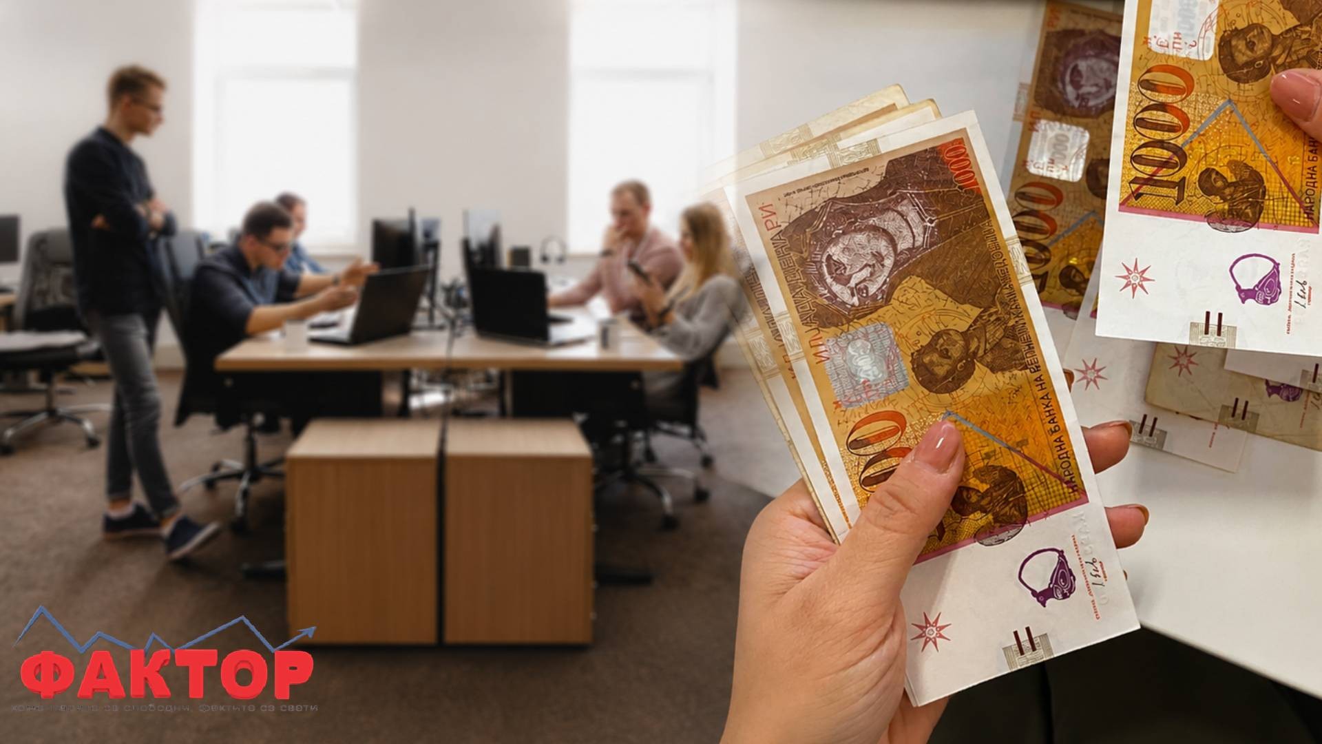 МИНИСТЕРОТ ЗА ЗЕМЈОДЕЛСТВО БАРА ШЕФ ЗА КАБИНЕТОТ – ќе пополнуваат четири работни места, платите и над 50 илјади денари