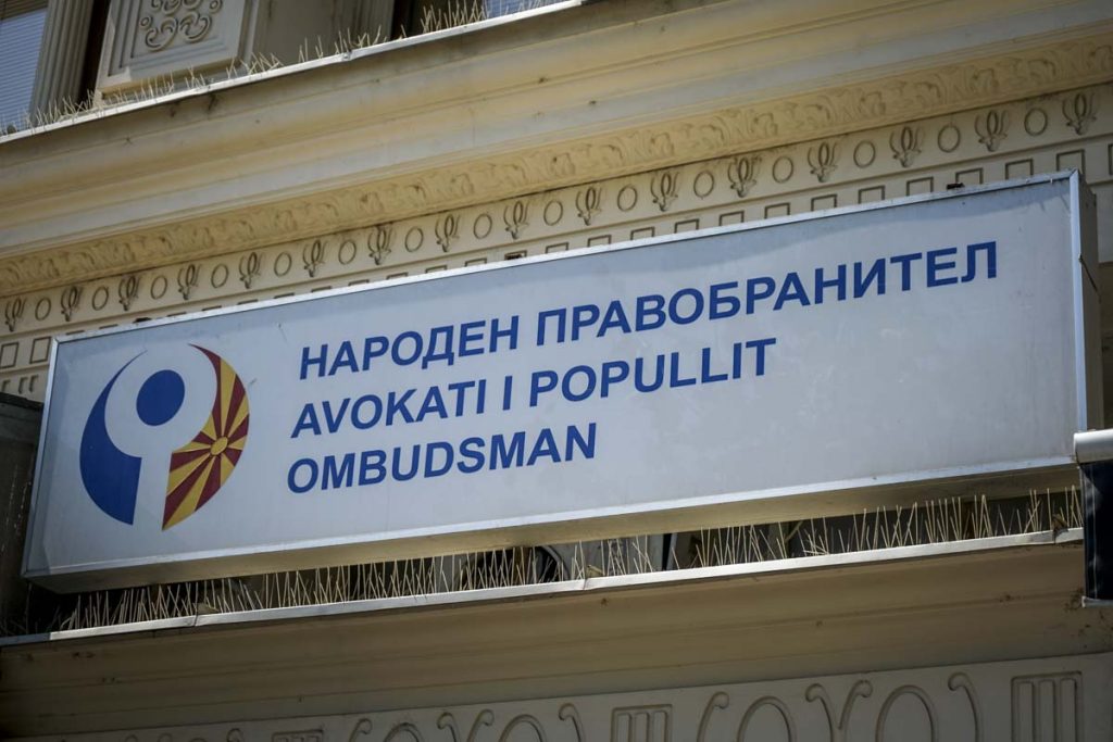 Народниот правобранител отвори предмет за загадувањето на водата во Гостивар