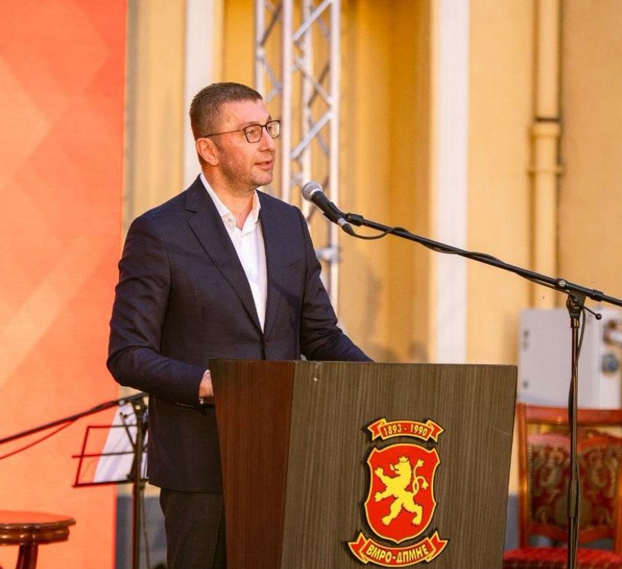 Mицкоски со јасен став: Нашиот Устав нуди апсолутно сериозна заштита за сите граѓани, вклучително и за бугарската заедница