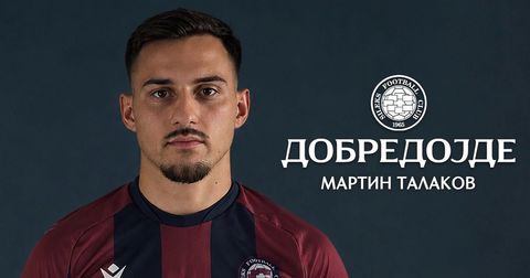 Мартин Талаков е најновото засилување за победникот во Купот на Македонија