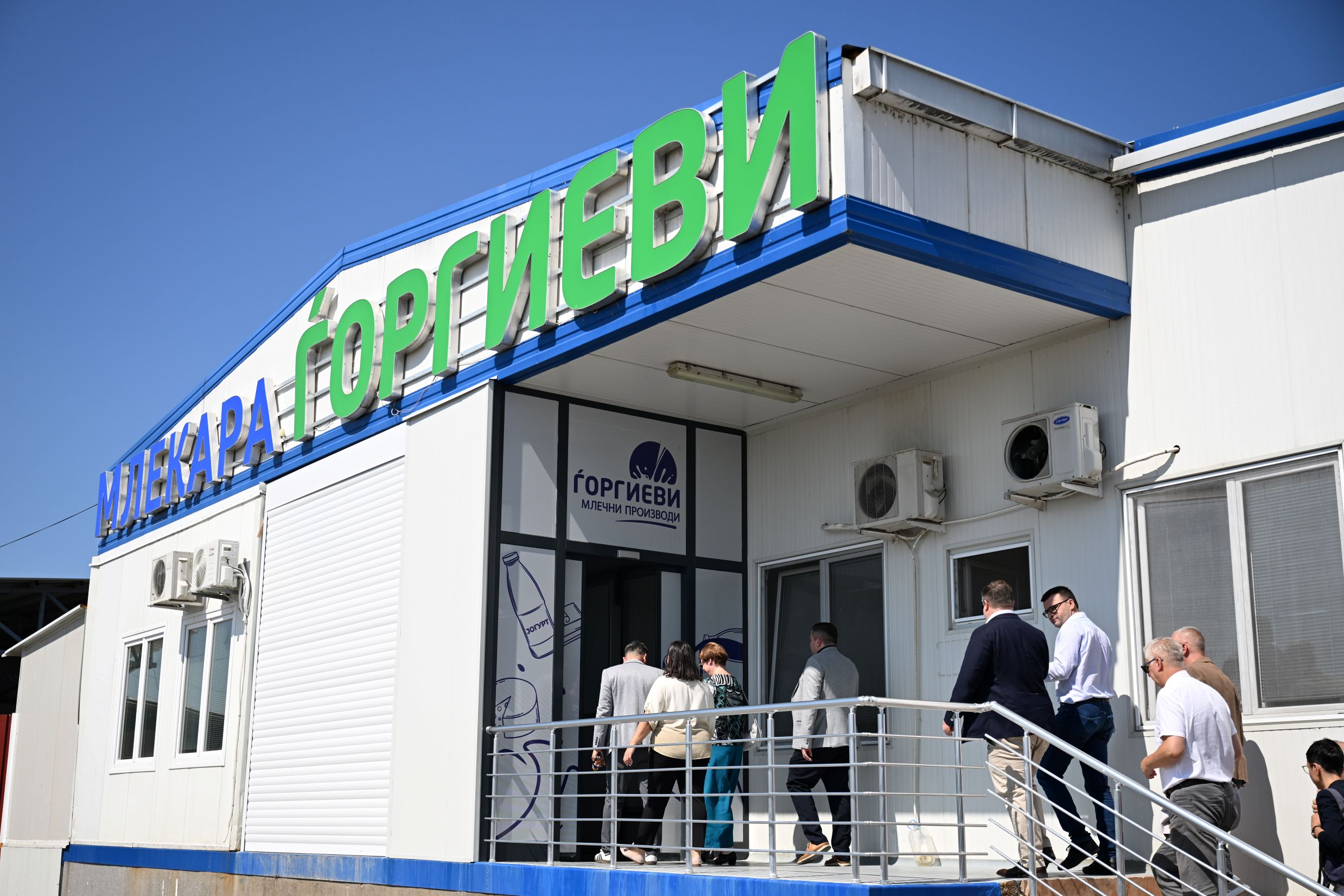 Партнерство со Lidl: Катализатор за стандардизација и раст на македонските производители