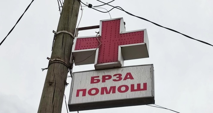Момче загина во сообраќајка на патот од Радишани кон Побожје 