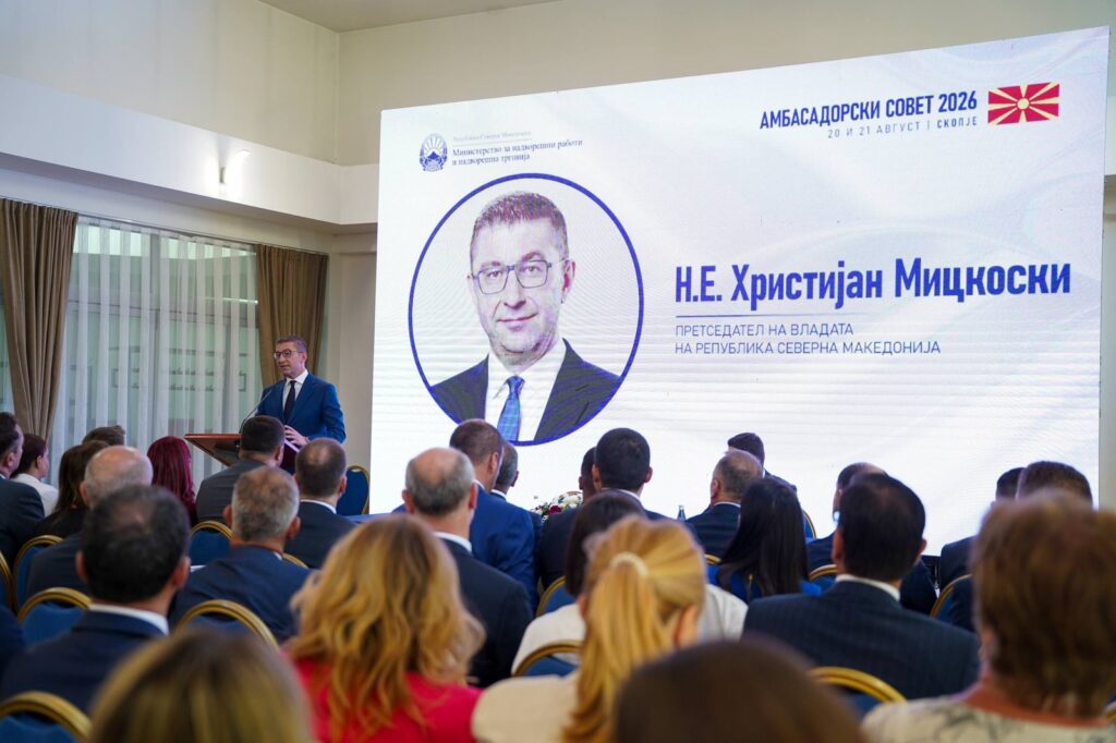 Мицкоски: Растот на градежништвото охрабрува, очекуваме позитивно влијание врз БДП