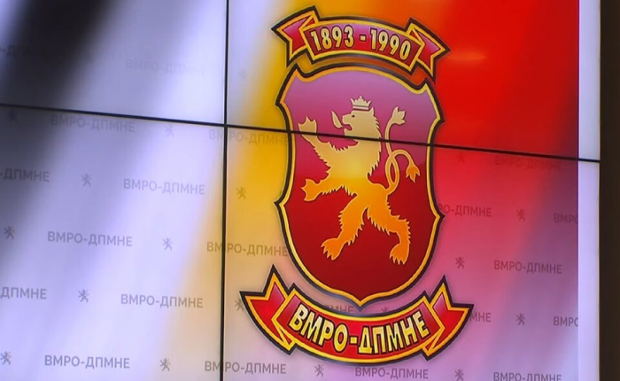 ВМРО-ДПМНЕ: Згрозени сме од политичката некултура