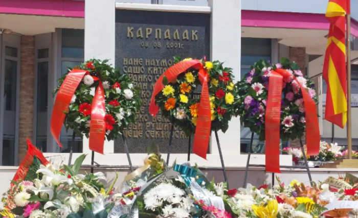 Во Прилеп почнуваат одбележувањата на 25-годишнината од Карпалак