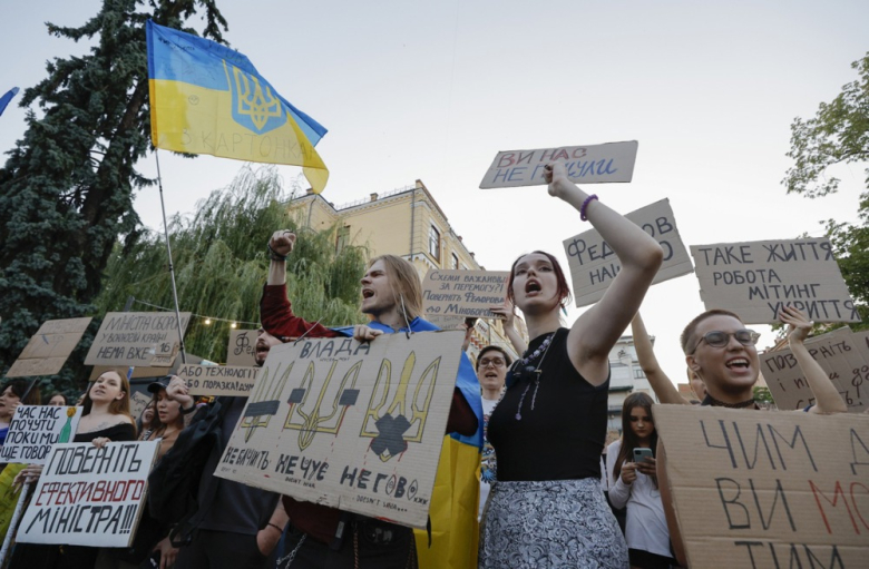 Украина: Олигархиjа или демократија?