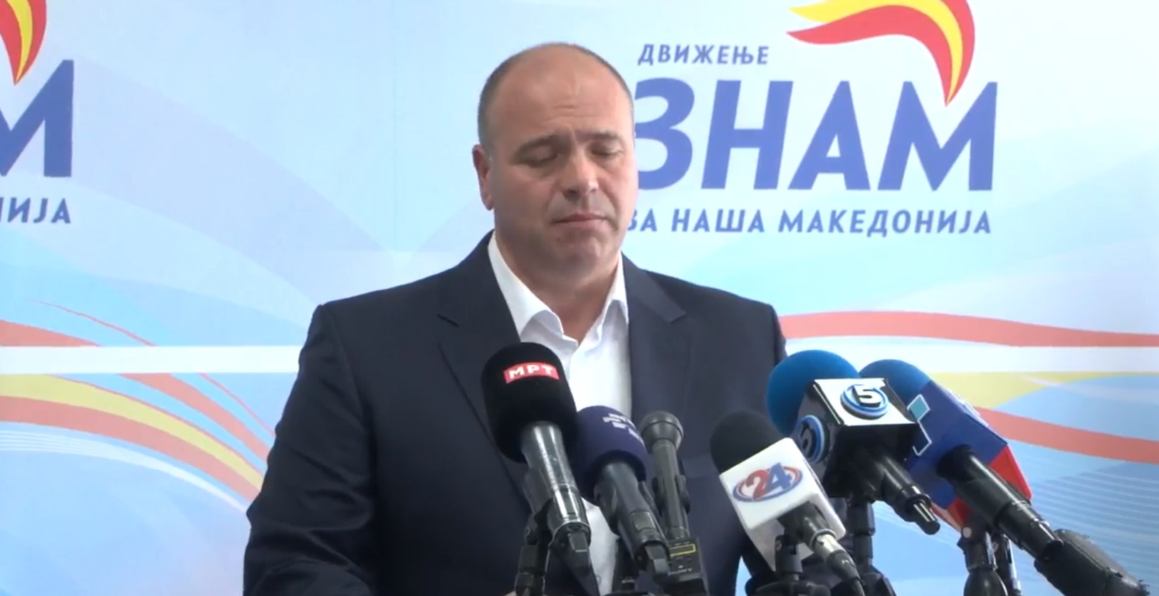 Димитриевски го опомена Гаши: Ако не ги почитуваш празниците, не ја почитуваш ни државата!