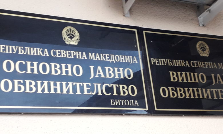 ОЈО Скопје ќе го истражува загадувањето со отпад кај Рашче