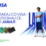 Ексклузивно: Комерцијална банка и Visa те носат во Барселона на средба со Ламин Јамал