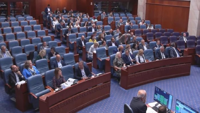 Собранието ја донесе Стратегијата за безбедност на сообраќајот 2026-2030 и 40-ина закони по скратена постапка