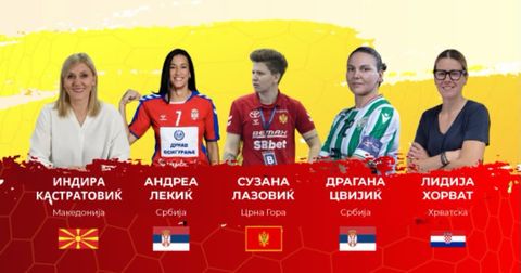 „Женски ракометен форум“ во Охрид: Пет легедни, пет моќни приказни!