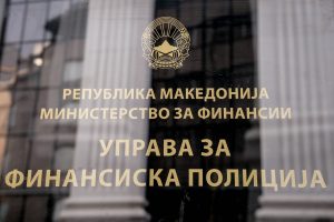 Kривична за стружанец – го оштети државниот буџет за над 4,5 милиони денари