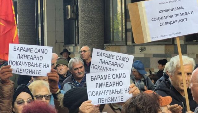 Од октомври пензиите се зголемуваат за 3%