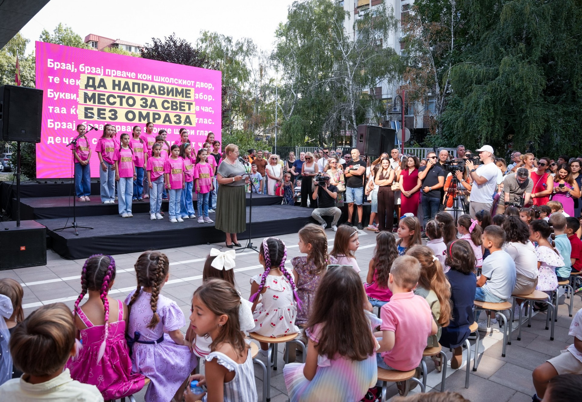 Македонски Телеком со широка национална иницијатива за побезбедна средина за младите – без насилство и омраза