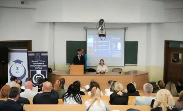 Во Охрид се одржа 18. Меѓународна научна конференција за услужниот сектор
