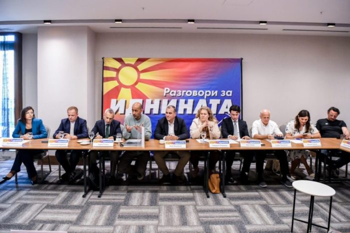 ПЕТРОВ: Платформата 12:05 има вербална поддршка од 90% од пратениците на СДСМ