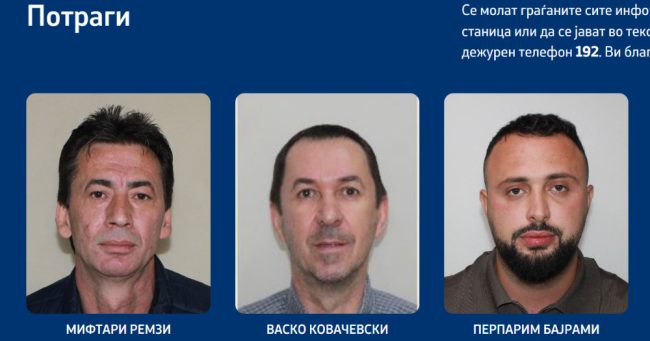 СУДОТ МУ РЕЧЕ НА МВР ДА ЈА СТОПИРА ПОТЕРНИЦАТА ЗА ИЗБЕГАНИОТ МИФТАРИ ОД „ЛАСКАРЦИ“ КОЈ БЕШЕ ОСУДЕН НА 10 ГОДИНИ ЗАТВОР, ТОЈ ВЕЌЕ МОЖЕ ДА СЕ ВРАТИ ДОМА
