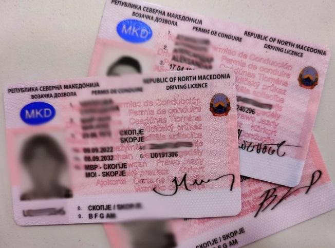 Две и пол години затвор за вработената во МВР што фалсификувала возачки дозволи, откако признала вина
