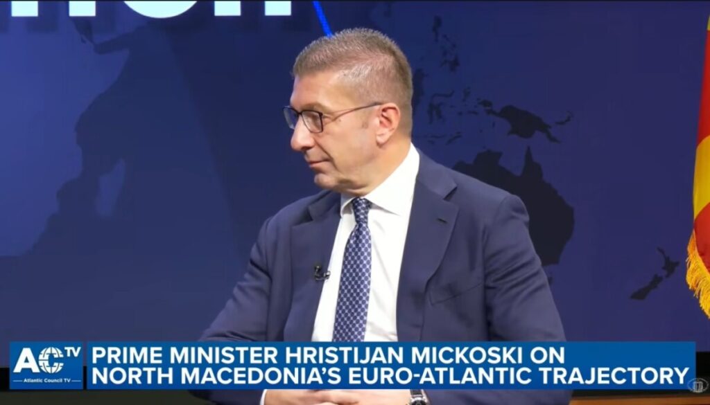 Мицкоски: Антимонот може да ја зголеми стратешката и економската важност на Македонија