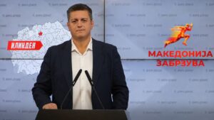 Општина Илинден со бројни реализирани проекти во првата година од новиот мандат