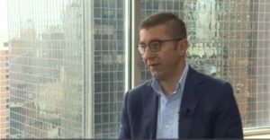 Мицкоски: Нашиот спор со Бугарија е билатерален, затоа треба да се вклучи ЕУ