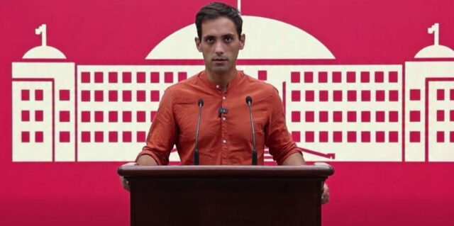 Левица: Демографијата не се спасува со „мамо роди ми братче“