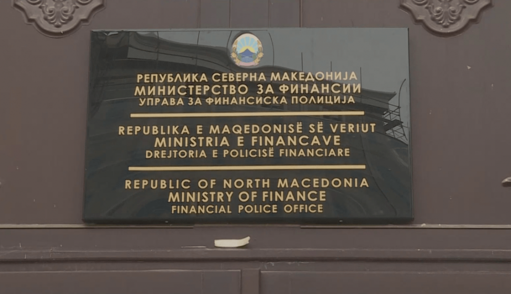 Финансиска полиција со кривична пријава против стружанец и неговата фирма – зaтаен бил данок од над 4,5 милиони денари