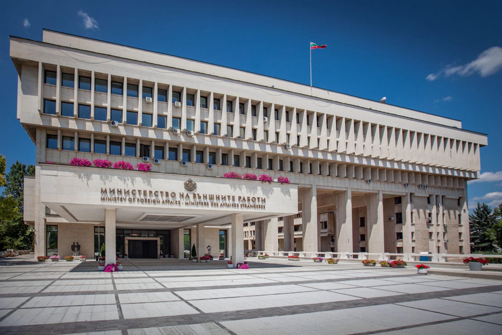 Ново заладување на односите меѓу Скопје и Софиа. Македонската вршителка на должност – Амбасадор повикана во бугарското МНР