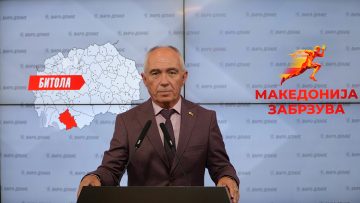 (ВИДЕО) Коњановски: Битола се гради како никогаш досега
